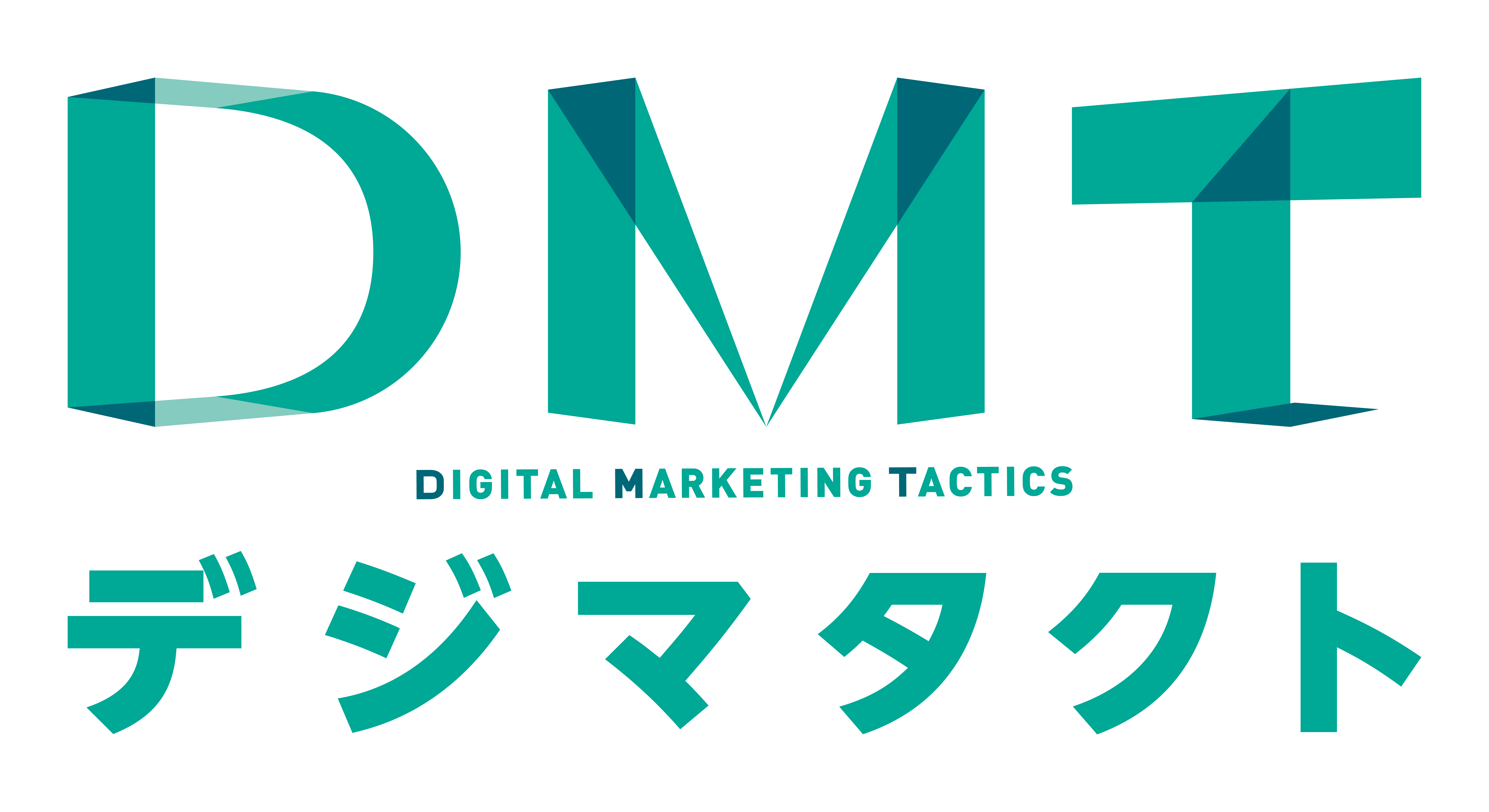 DMT